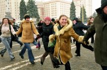 Студенты празднуют Татьянин день и 250-летие Московского университета. 25 января 2005 года