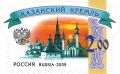 Миниатюра для версии от 08:46, 6 февраля 2024