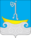 RUS Холмогорский район COA.svg