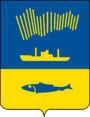 Герб Мурманска