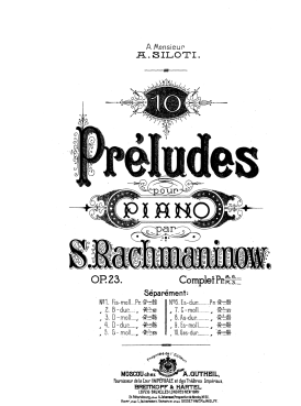 Рахманинов, 10 прелюдий соч. 23, А. Гутейль, 1904 г.