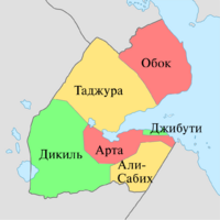 Административное деление Джибути