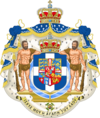 Royal Coat of Arms of Greece.svg