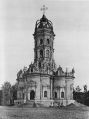 Знаменская церковь. 1900 год