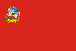 Russia flag of Moscow oblast.svg