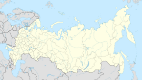 Петрозаводск (Россия)