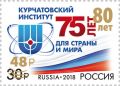 Миниатюра для версии от 09:41, 6 февраля 2024