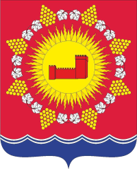 Russian COA of Sudak (2015).png