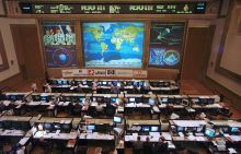 Russian ISS Flight Control Room.jpg