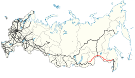 Р-297 «Амур» в сети автодорог России федерального значения