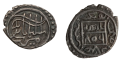 Süleyman Çelebi coin 1404.png