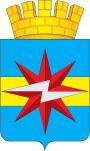 Герб Шарыпова