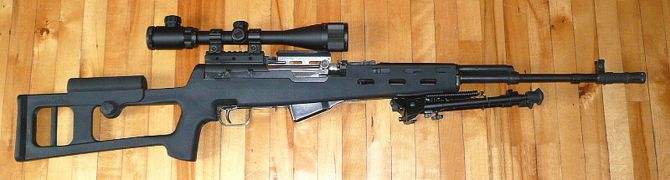 SKS-ATI.jpg