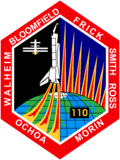 STS-110 patch.svg