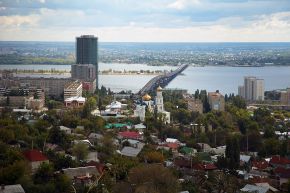 Saratov - general view of the city. img 023.jpg