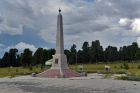Семинский перевал, стела в честь 200-летия добровольного вхождения алтайского народа в состав России