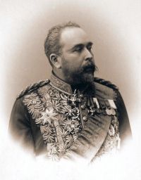 Обер-егермейстер, член Государственного совета Российской империи