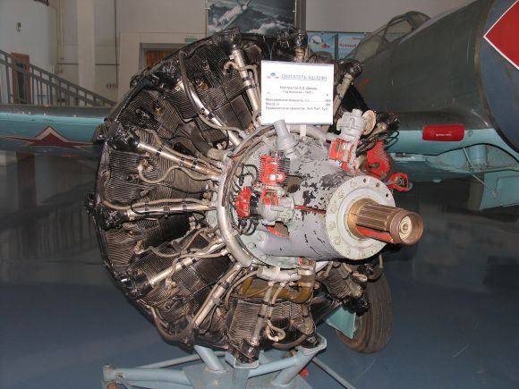 Звезда Щевцова — авиационный поршневой двигатель АШ-82ФН, 1941 (Завод № 19, ныне Пермские моторы)