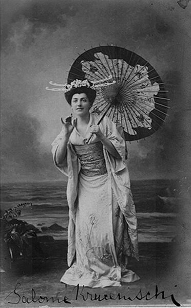 Файл:Solomiya Krushelnytska Butterfly.jpg