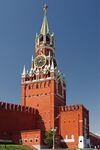 Спасская башня Московского Кремля