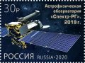 Миниатюра для версии от 11:01, 6 февраля 2024