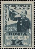 1929 год