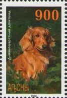 Длинношёрстная такса (почтовая марка, Абхазиия, 1998 год)