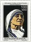 Stamp of Albania - 2010 - Colnect 177267 - Mother Teresa 1910-1997 Albanian Indian nun humanitarian.jpeg