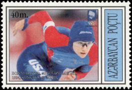 На марке Азербайджана — олимпийская чемпионка Калгари и Альбервилля американка Бонни Блэр