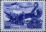 Stamp of USSR 1240.jpg