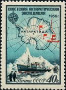 Stamp of USSR 1956.jpg