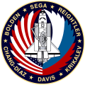 Sts-60-patch.png