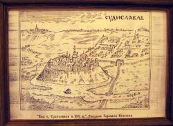 Соборная гора. Деревянный Спасо-Преображенский собор.