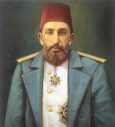 Sultan Gazi Abdül Hamid II - السلطان الغازي عبد الحميد الثاني.png