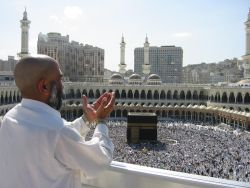 Религиозный туризм, Мекка, Саудовская Аравия
