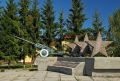 Памятник в честь форсирования Днепра советскими войсками