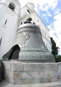 Tsar Bell Moscow.jpg