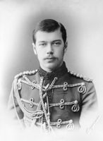 Цесаревич Николай Александрович, 1889 год