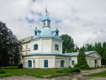 Turčinske Teplice, Blue Spa building.jpg