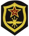 Нарукавный знак Войска связи и Радиотехнические войска