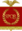 Vexilloid of the Roman Empire.svg