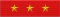 Орден Военных заслуг I степени