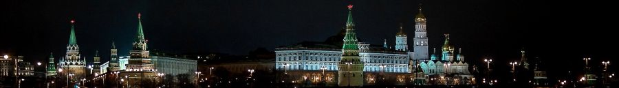 Вид на Московский Кремль с Пречистенской набережной, 2013 год