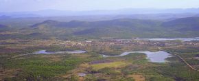 Vista do Topo da Serra do Pico.JPG