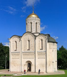 Система росписи православного храма — Википедия