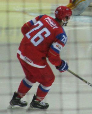 Vyacheslav Voinov 2016 3.JPG
