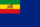 War Ensign of Ethiopia (1974–1975).svg