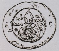 Печать князя Ярослава из раскопок в Новгороде