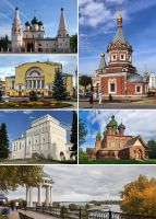 Исторический центр города Ярославль, Ярославская область