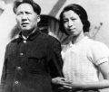 Мао Цзэдун со своей четвёртой женой Цзян Цин, 1940